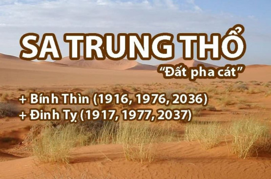 Sa Trung Thổ 1976 – 1977: Khai phá bí mật vận mệnh từ đất phù sa Sa Trung Thổ 1976 – 1977: Khai phá bí mật vận mệnh từ đất phù sa