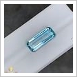 Đá Aquamarine xanh nước biển 9,95ct hình ảnh 2