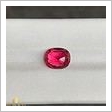 Spinel đỏ Hồng lục yên 3,3ct hình ảnh 4