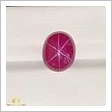 Đá ruby sao Yên Bái nét chuẩn khối 10,56ct hình ảnh 5