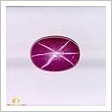 Đá ruby sao nét 10 điểm 16ct hình ảnh 3