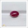 Đá ruby sao Yên Bái nét chuẩn khối 10,56ct hình ảnh 4