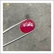 Đá ruby đỏ lục yên chất kính đẹp 9.9ct hình ảnh 1