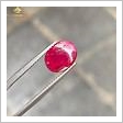 Đá ruby tự nhiên đỏ kính chân lửa mạnh 4.3ct hình ảnh 1