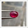 Đá ruby tự nhiên đỏ kính chân lửa mạnh 4.3ct hình ảnh 5