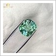 Đá Tourmaline xanh lục 11.96ct chiếu bung hình ảnh 5