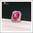 nhẫn Ruby sao siêu hiếm 8,2ct hình ảnh 5