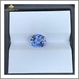 Đá Sapphire trắng phớt xanh 3,1ct tự nhiên hình ảnh 5