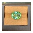 đá Tourmaline xanh lá mạ 16ct hình ảnh 4