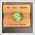 đá Tourmaline xanh lá mạ 16ct hình ảnh 2