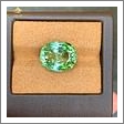 đá Tourmaline xanh lá mạ 16ct hình ảnh 6