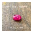 Đá Ruby đỏ Lục Yên 7,19ct hình ảnh 4