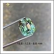 đá Tourmaline xanh lá mạ 16ct hình ảnh 11