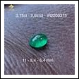 Ngọc Lục Bảo xanh màu TOP đầu 3,75ct hình ảnh 6