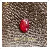 Viên Ruby đỏ huyết kính đẹp rực rỡ 3,7ct – IRRB 220937