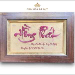 Tranh đá quý chữ Hồng Phát - IRTD 23125468 hình ảnh