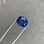 Viên Sapphire xanh Blue Royal 3,77ct – IRBS 2301377