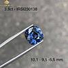 Viên Spinel xanh lam 3,8ct đẹp thuần khiết IRSI230138 hình ảnh 1 -1