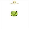 Peridot 3,02ct IRPD233302 ảnh đại diện