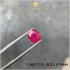 Ruby facet đỏ khối đẹp 1.9ct - IRRF23319 hình ảnh 3