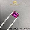 Viên Rhodolite garnet đỏ đậm 2.77ct - irgn233277 hình 2