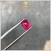 Viên Ruby facet hồng sáng phát quang - IRRF23319 hình chụp đáy