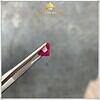 Viên Ruby facet hồng sáng phát quang - IRRF23319 hình 2