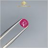 Đá Ruby facet Lục Yên 0.66ct - IRRB233066 hình ảnh