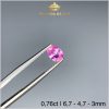 Viên Ruby màu đỏ hồng 0.76ct hình ảnh 4