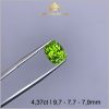 Đá Peridot màu xanh lá mạ 4,37ct - IRPD 234437 hình ảnh