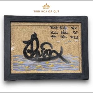 Tranh đá quý chữ Thuận - IRTD 2312500 hình ảnh