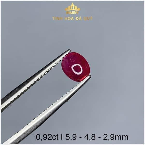 Viên Ruby cabachon màu đỏ huyết 0,92ct - IRRB 235092 hình ảnh