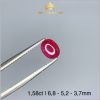 Viên Ruby cabachon màu đỏ huyết 1,58ct - IRRB 235158 hình ảnh