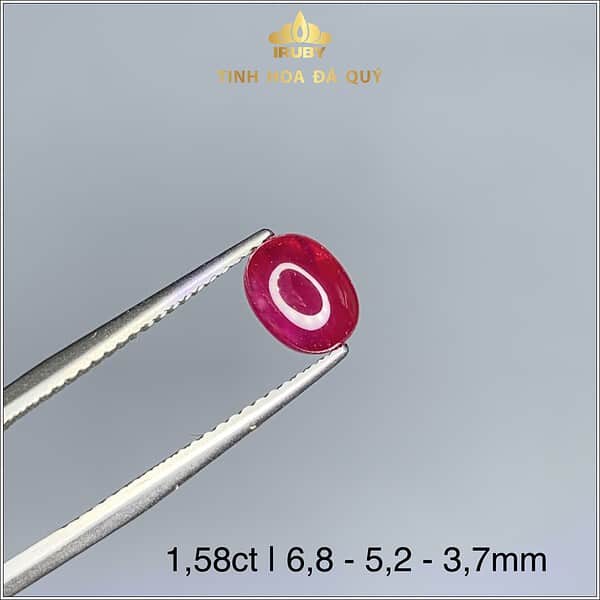 Viên Ruby cabachon màu đỏ huyết 1,58ct - IRRB 235158 hình ảnh