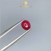 Viên Ruby cabochon Lục Yên tự nhiên 1,20ct - IRRB 235120 hình ảnh 1