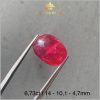 Viên Ruby màu Lục Yên màu đỏ huyết 6,73ct - IRRB 235673 hình ảnh