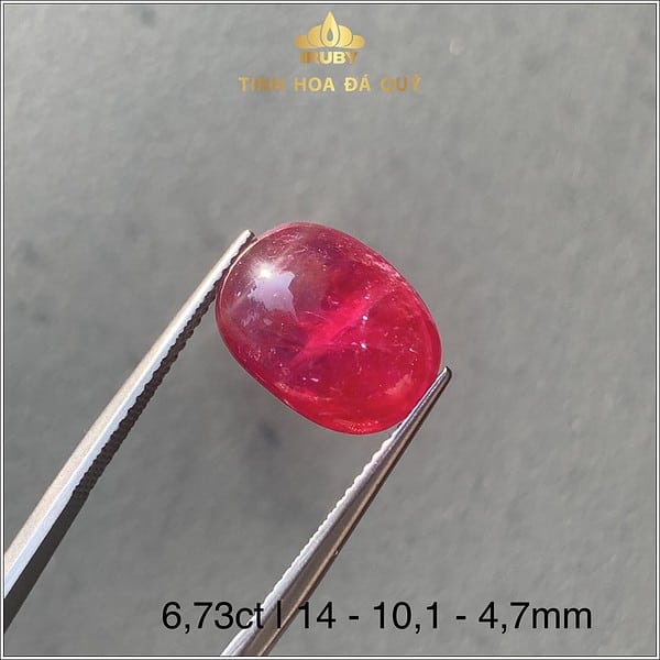 Viên Ruby màu Lục Yên màu đỏ huyết 6,73ct - IRRB 235673 hình ảnh