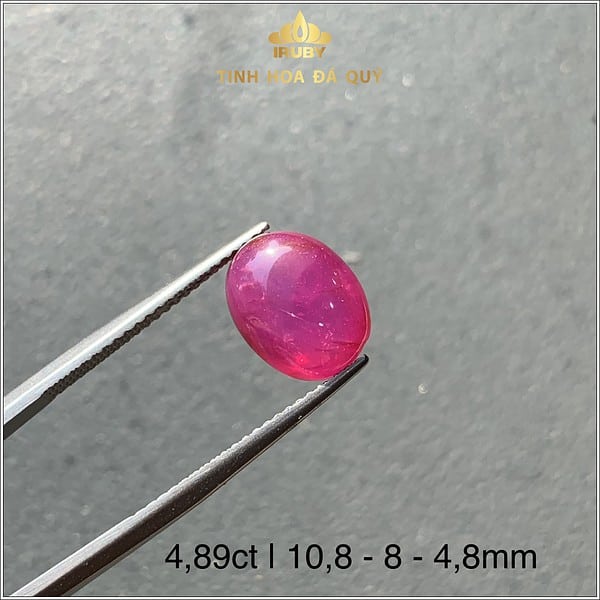 Viên Ruby màu cháo đồng 4,89ct - IRRB 235489 hình ảnh