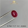 Viên Ruby màu đỏ huyết 6,73ct - IRRB 235673 hình ảnh