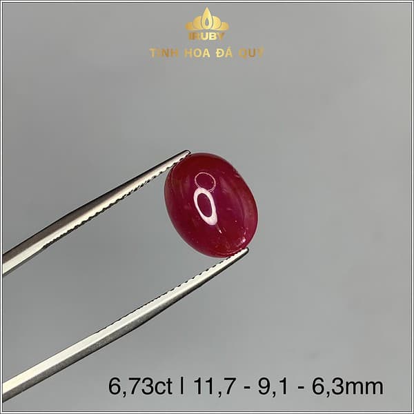 Viên Ruby màu đỏ huyết 6,73ct - IRRB 235673 hình ảnh