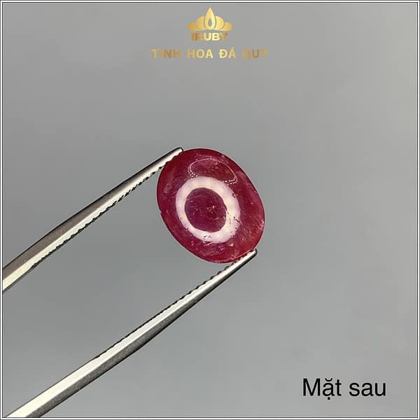 Viên Ruby màu đỏ huyết 6,73ct - IRRB 235673 hình ảnh 3