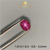 Viên Ruby sao màu đỏ huyết 1,91ct - IRRS 235191 hình ảnh