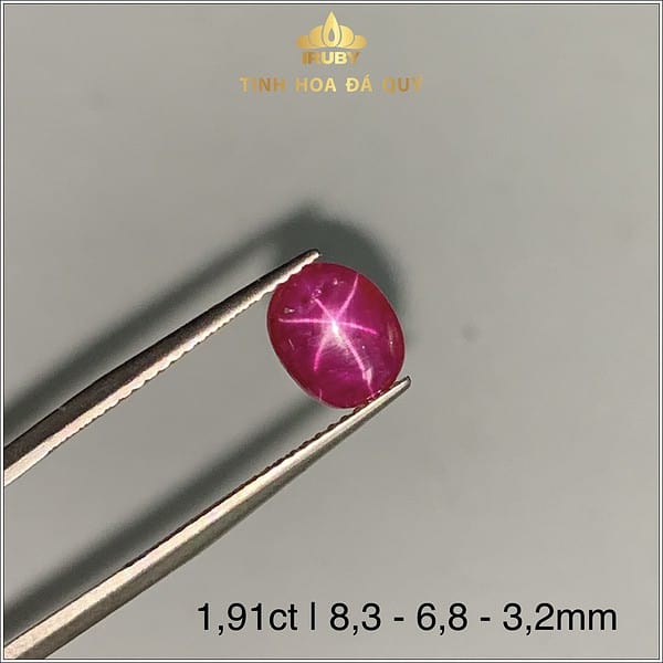 Viên Ruby sao màu đỏ huyết 1,91ct - IRRS 235191 hình ảnh