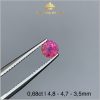 Viên đá Ruby Lục Yên màu cháo đồng 0,68ct - IRRB 235068 hình ảnh