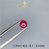 Vien ruby cacbochon 1.31ct chất kinh hình ảnh