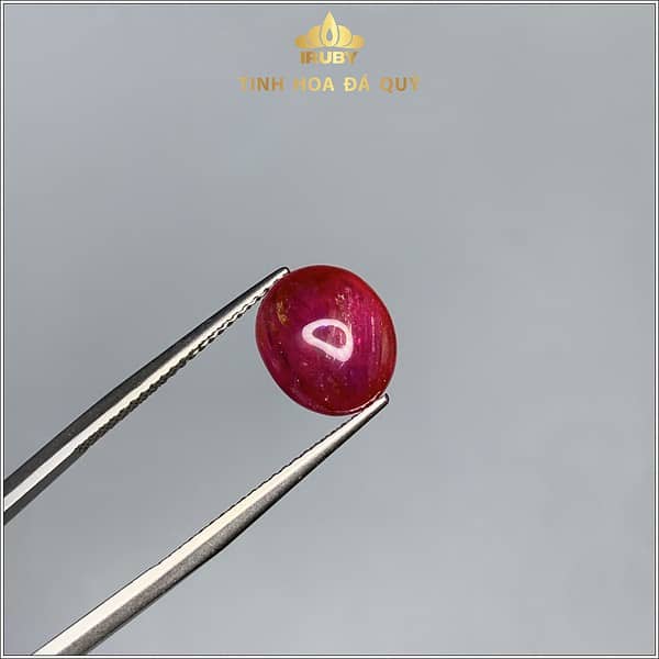 viên Ruby cabachon Lục Yên 5,09ct - IRRB 235509 hình ảnh 1