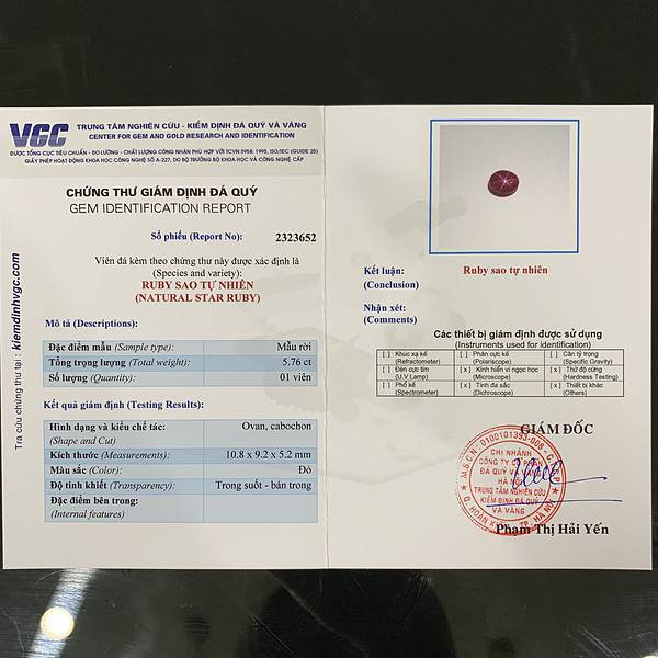 Chứng thư kiểm định viên Ruby sao Yên Bái 5,77ct