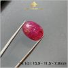 Viên Ruby Cabachon Lục Yên 14,1ct - IRRB 236141 hình ảnh