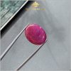 Viên Ruby Cabochon Lục Yên màu đỏ đẹp 31,9ct - IRRB 236319 hình ảnh 3