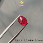 Viên Ruby cabochon màu đỏ huyết 2,91ct – IRRB 236291